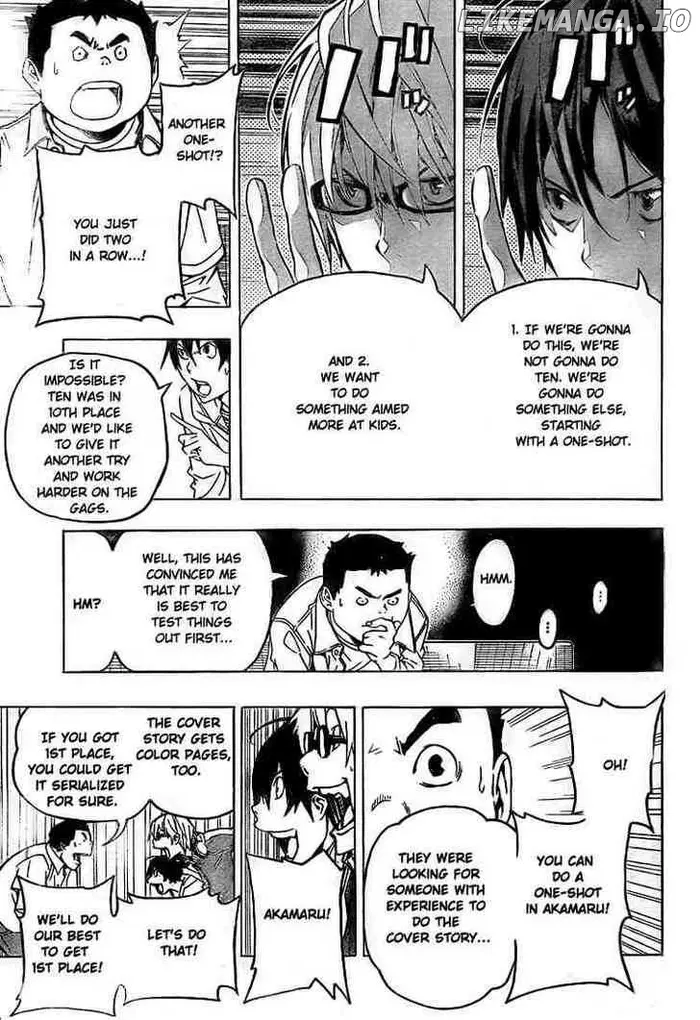 Baku Chapter 60 image 15_optimized